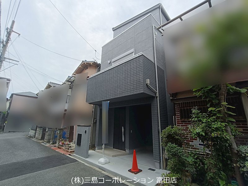 現地写真 高槻市柳川町2丁目 新築一戸建 その他