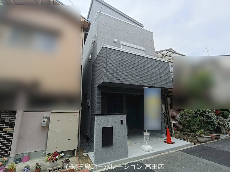 現地写真 高槻市柳川町2丁目 新築一戸建 その他