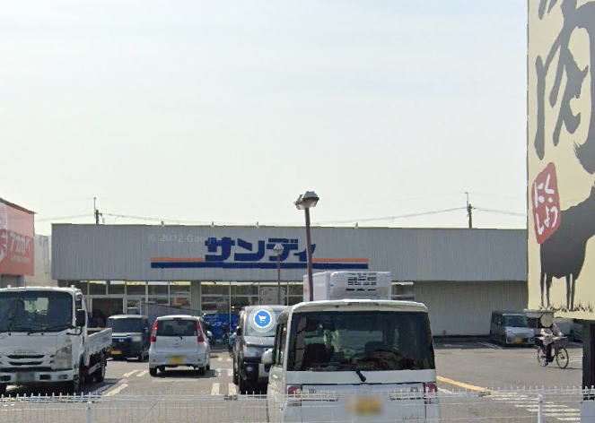 サンディ 長尾谷店 ライオンズガーデン枚方藤阪 周辺画像2