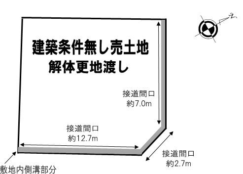 高槻市安岡寺町5丁目 売土地 間取り図