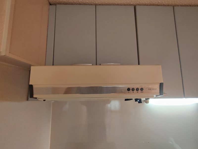 高槻センチュリーマンション その他
