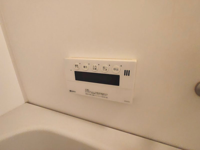 高槻センチュリーマンション その他