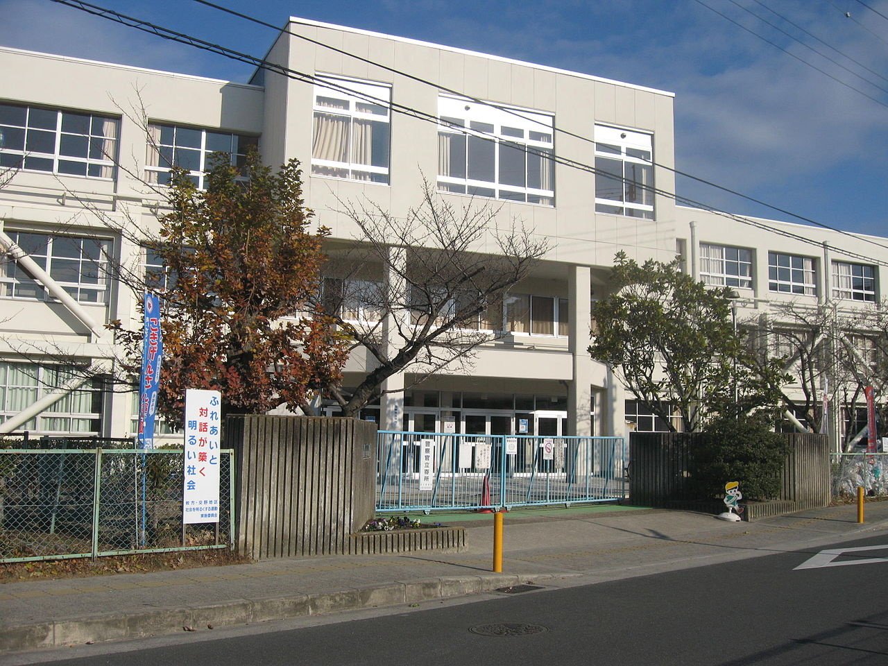 天野が原町5丁目売土地 周辺画像1