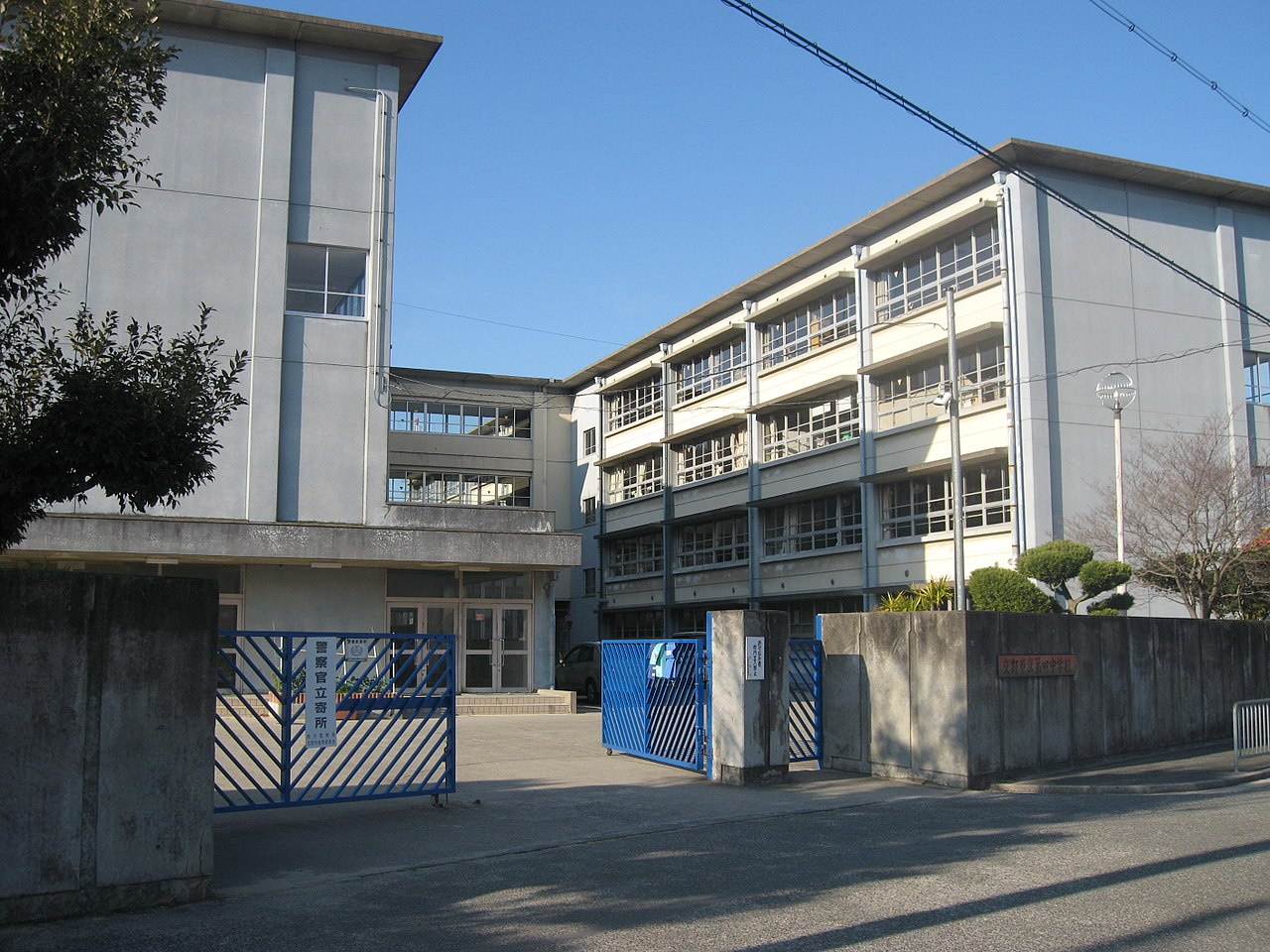 天野が原町5丁目売土地 周辺画像2