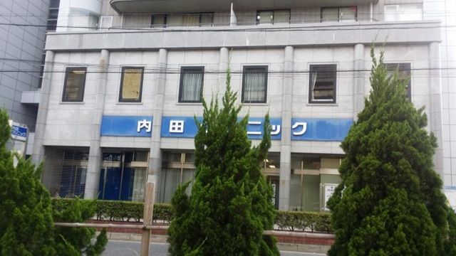 内田クリニック ルネグランディルA棟 周辺画像8