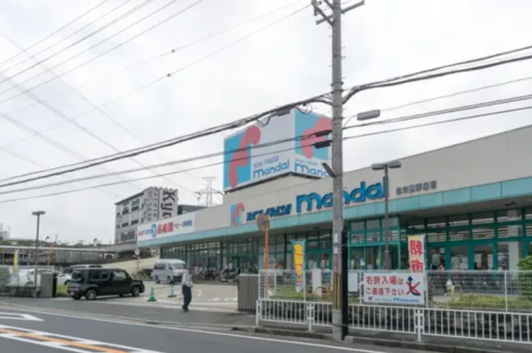 mandai(万代) 枚方高野道店 高野道LiveleGardenS全2区画新築分譲住宅地内2号棟 周辺画像1