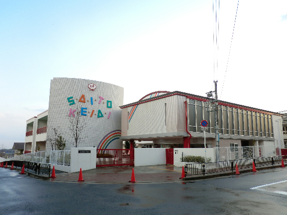 彩都敬愛幼稚園 ジオ彩都みなみ坂4番館 12F号室 周辺画像2