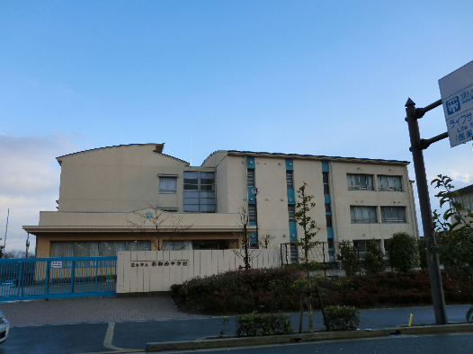 茨木市立彩都西中学校 ジオ彩都みなみ坂4番館 12F号室 周辺画像4