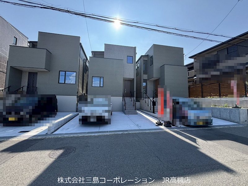 高槻市郡家本町 新築一戸建B号地 その他