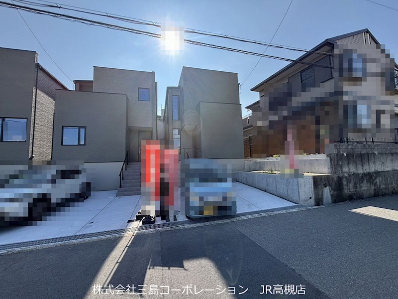 高槻市郡家本町 新築一戸建B号地 その他