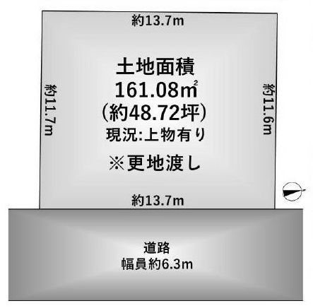 高槻市川添１丁目　売土地 間取り図