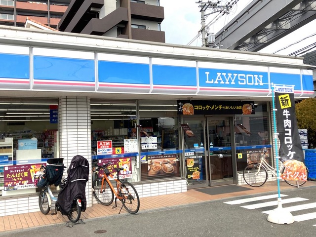 ローソン 沢良宜西一丁目店 茨木市美沢町 売土地 周辺画像6