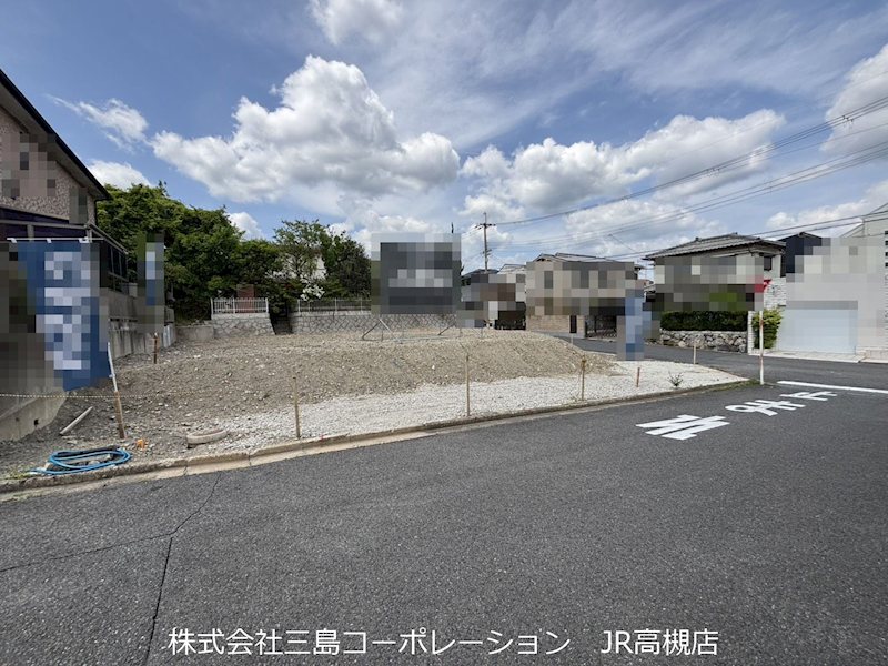 高槻市南平台1丁目　建築条件付売土地1号地 外観写真
