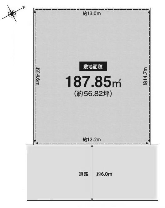 高槻市大和１丁目　売土地 間取り図
