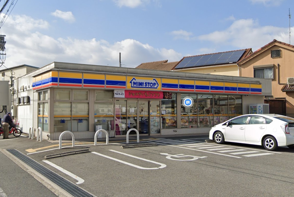 ミニストップ 枚方村野高見台店 池之宮2丁目限定1邸新築分譲住宅 周辺画像2