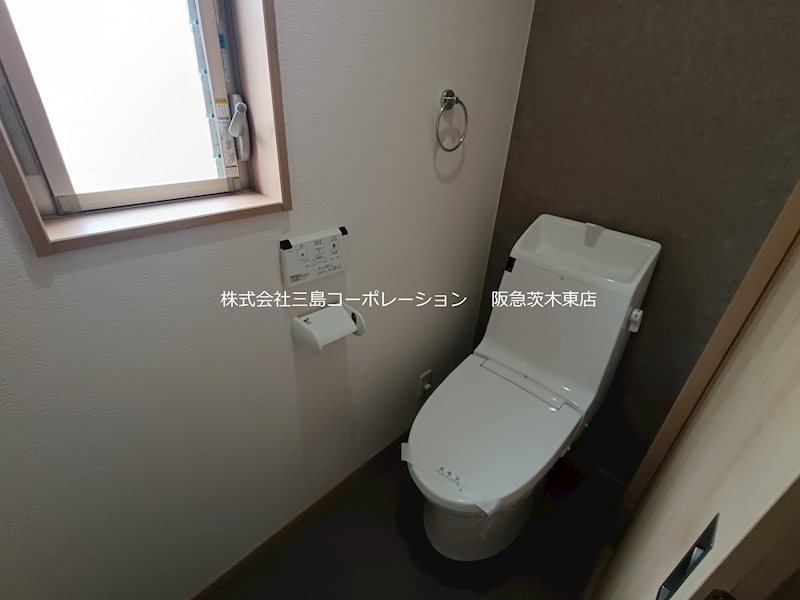 茨木市玉瀬町　中古一戸建 内観写真（トイレ）