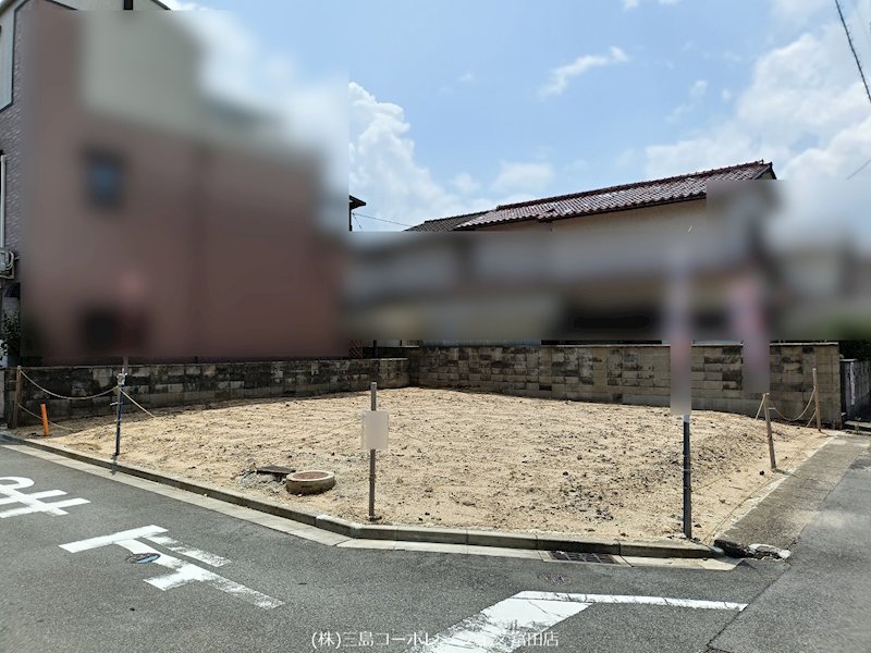 高槻市芝生町2丁目　売土地  外観写真