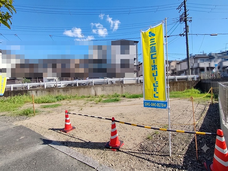 茨木市上野町 売土地 その他