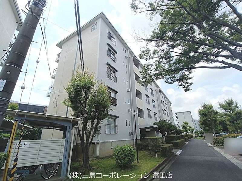富田第二住宅60号棟 外観写真