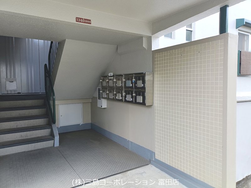 メールボックス 富田第二住宅60号棟 その他