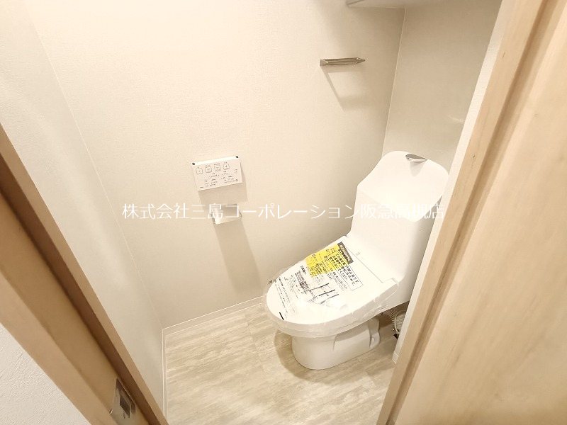 マイシティー高槻 その他