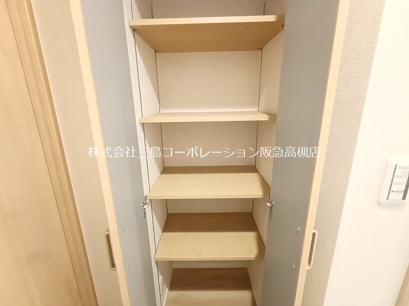 マイシティー高槻 その他