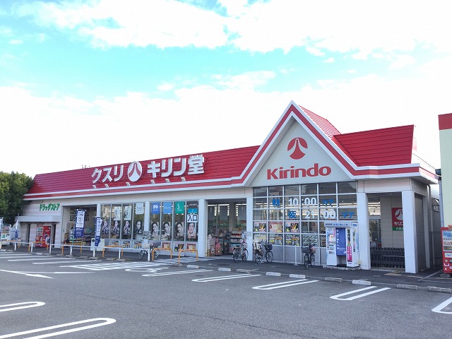南茨木ハイタウン美沢D棟  周辺画像6