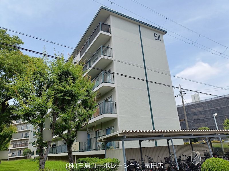 富田第二住宅64号棟   その他