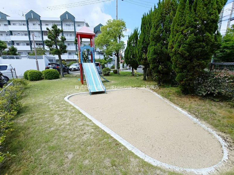 隣接公園 高槻阿武山二番街205号棟 その他