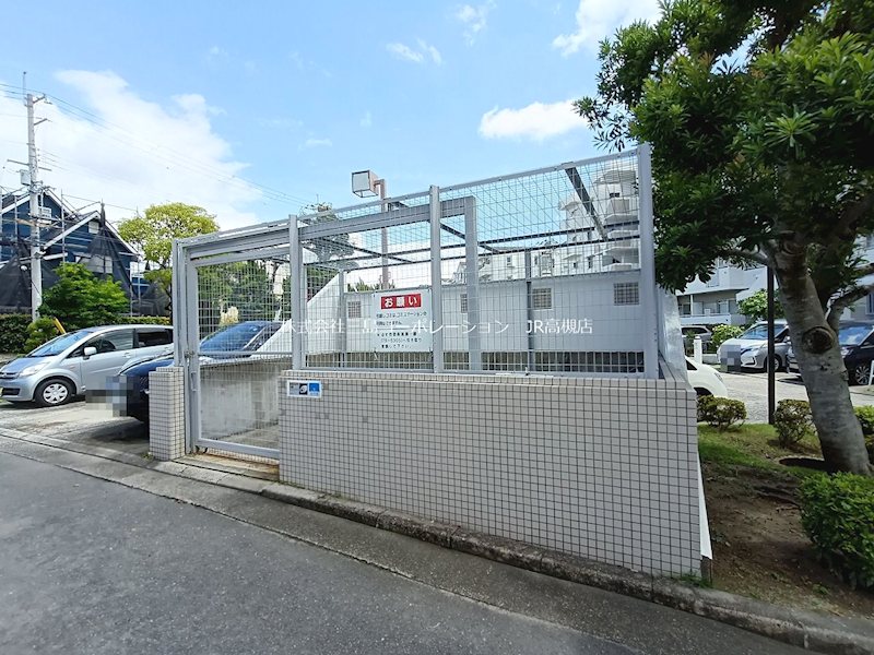 現地ゴミステーション 高槻阿武山二番街205号棟 その他