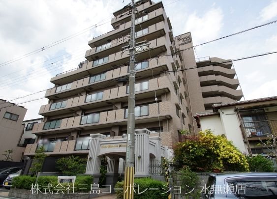 ライオンズマンション水無瀬第3 外観写真