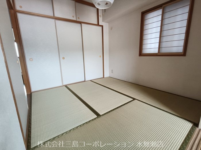 ライオンズマンション水無瀬第3 その他