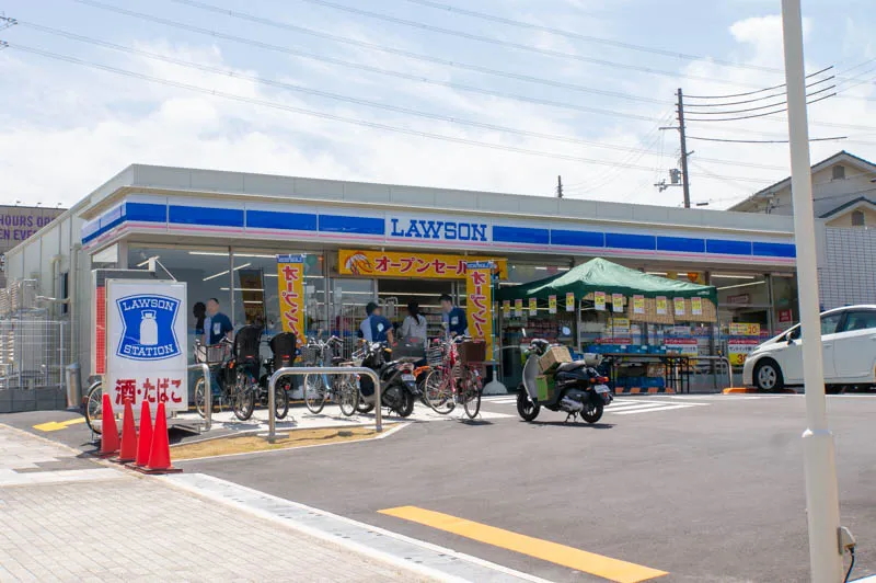 ローソン 枚方津田山手一丁目店 津田東町3丁目一戸建再生既存住宅 周辺画像4