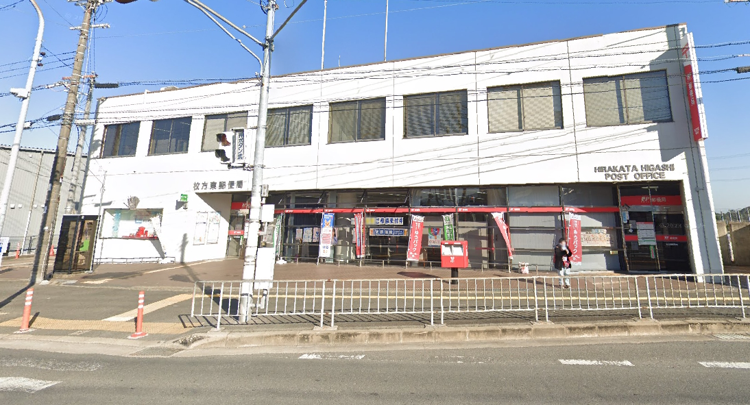 枚方東郵便局 津田東町3丁目一戸建再生既存住宅 周辺画像8