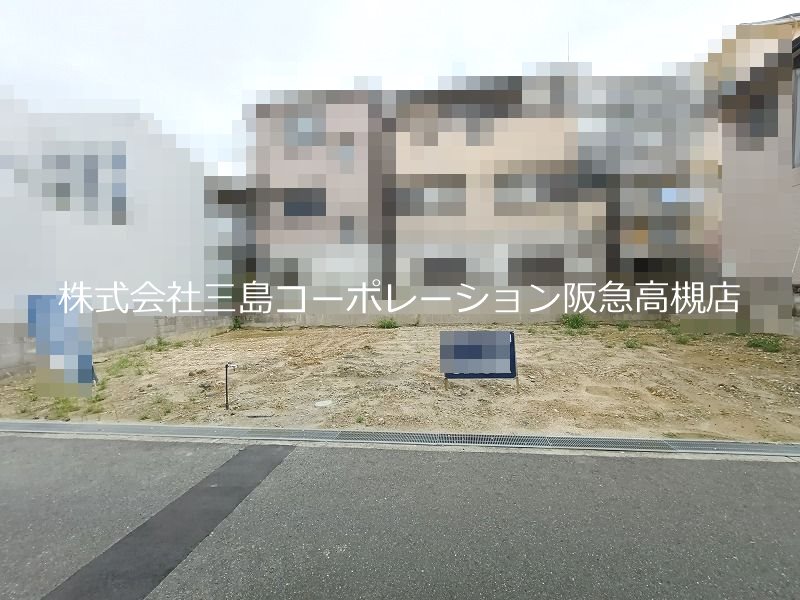 高槻市北大樋町2号地　新築一戸建 外観写真
