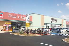 ライオンズマンション泉北忠岡 周辺画像3