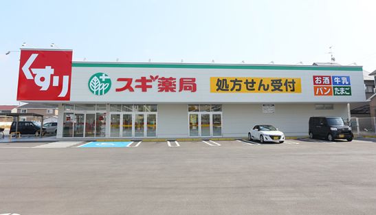 ライオンズマンション泉北忠岡 周辺画像6