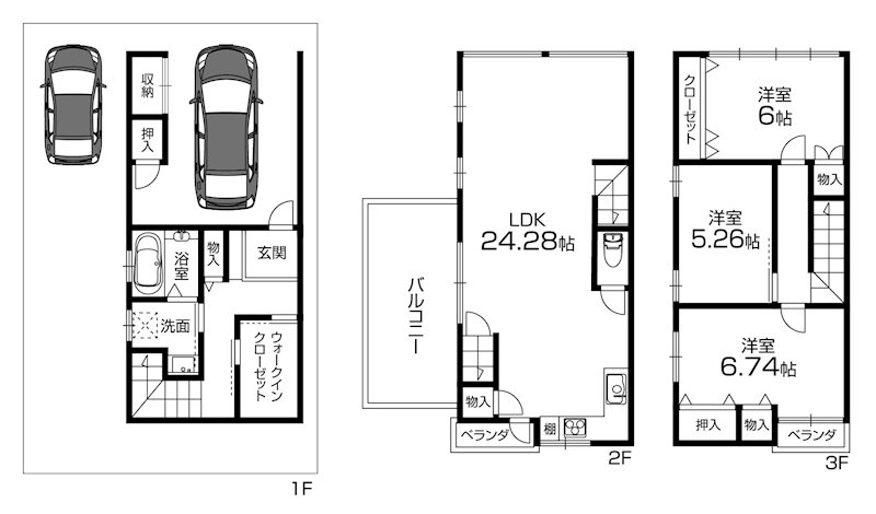 高槻市宮野町 中古一戸建 間取り図