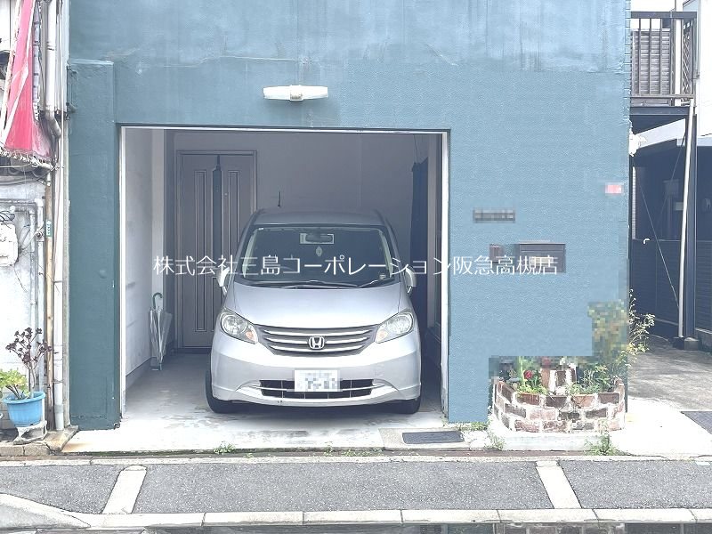 高槻市宮野町 中古一戸建 その他