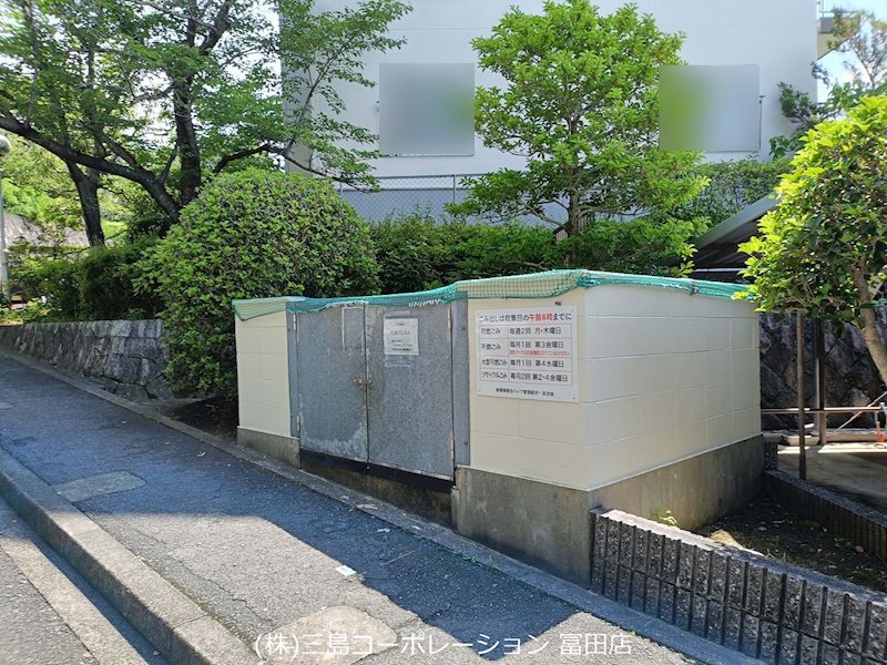 高槻塚原台ハイツ13号棟　オーナーチェンジ物件  その他