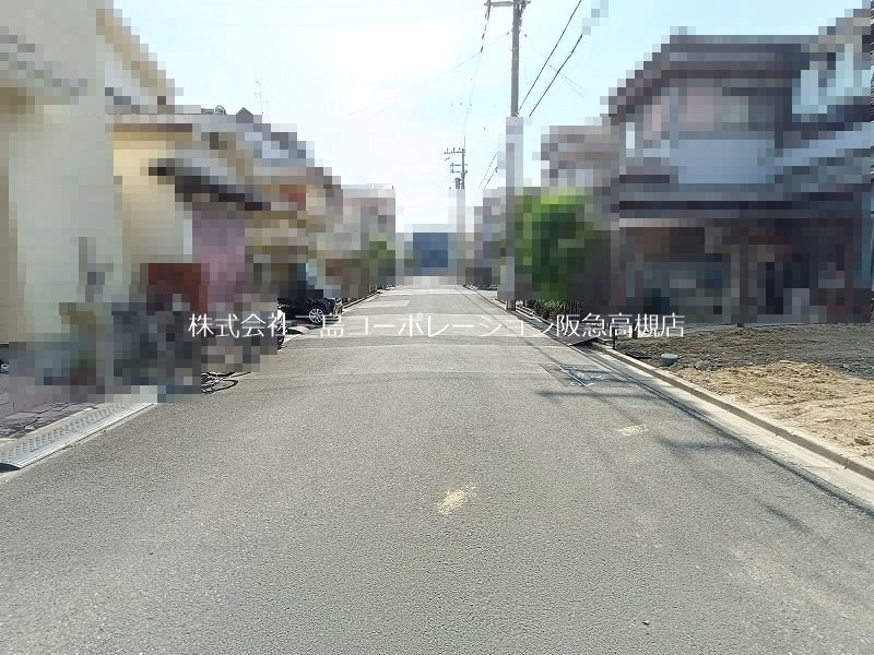 高槻市唐崎西2丁目　建築条件付売土地 その他