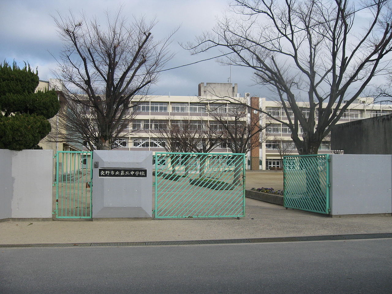 松塚全2棟新築分譲地内1号棟 周辺画像6