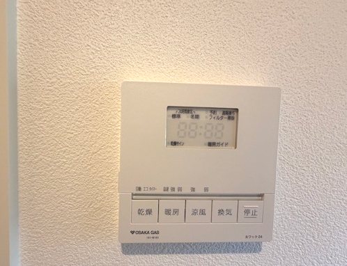印田町MELDIA新築分譲地内B号棟 その他