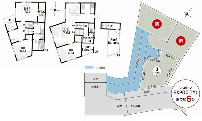吹田市尺谷  建築条件付土地　3号地  間取り図