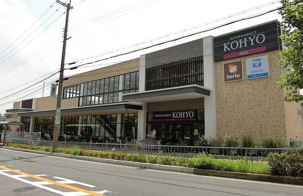 朝日プラザ千里北D棟   周辺画像3