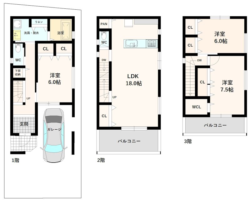 参考プラン:建延113.40㎡ 価格2606万円 高槻市富田町3丁目 B号地 建築条件付土地 その他