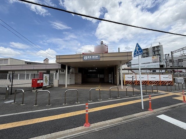 阪急「富田」駅歩2分 高槻市富田町3丁目 B号地 建築条件付土地 その他