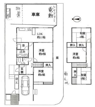 高槻市日吉台六番町　中古一戸建 間取り図