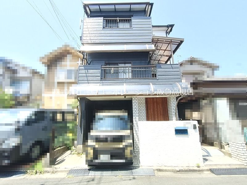 高槻市柱本６丁目　中古一戸建 外観写真