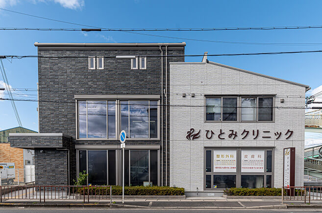 ひとみクリニック 高槻市柱本6丁目 新築一戸建 周辺画像6